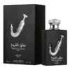 Ishq Al Shuyukh Silver Lattafa Perfumes
